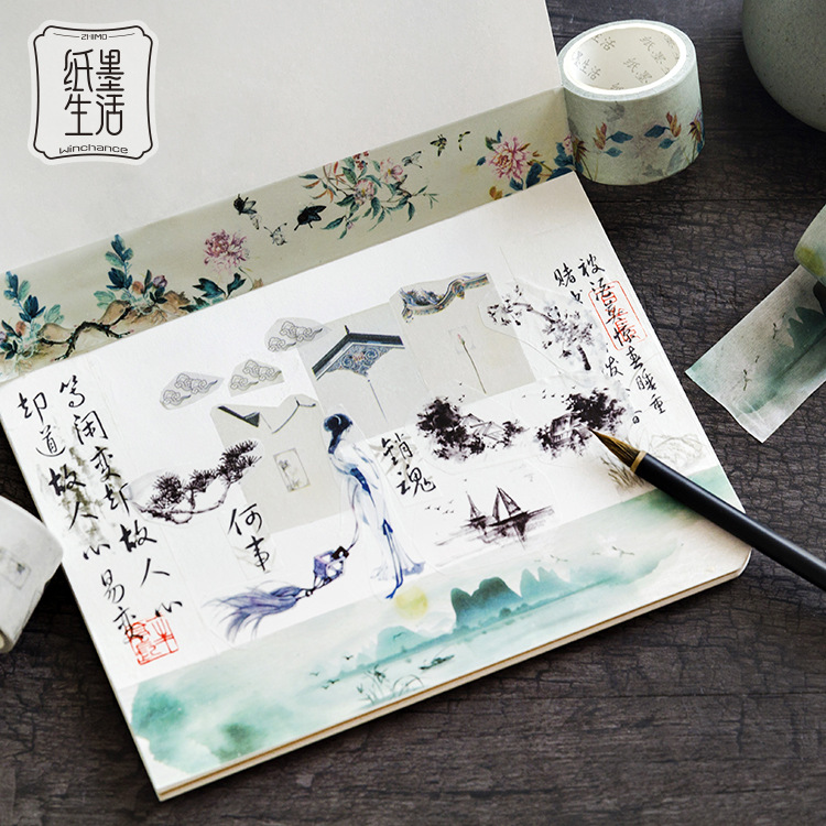 Cuộn băng keo washi tape Thuỷ mặc M630