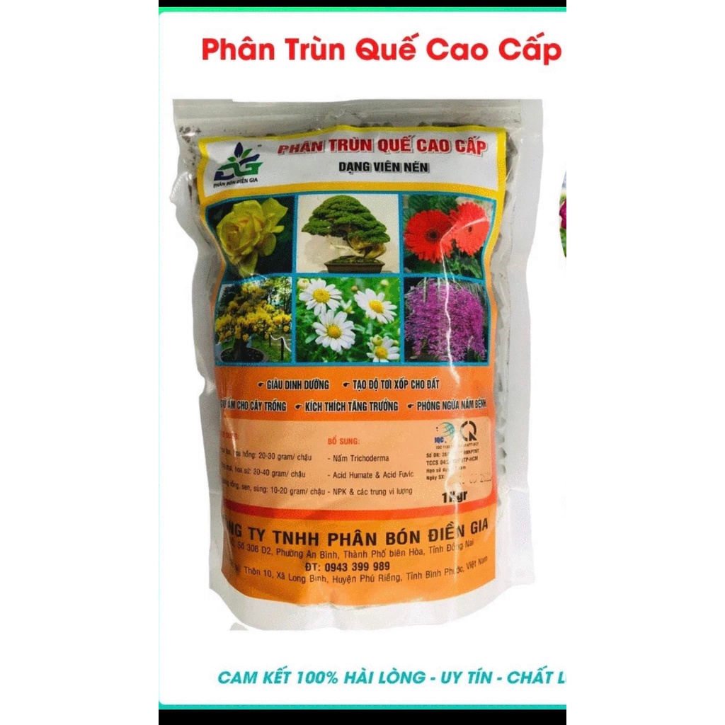 Phân Trùng Quế Viên Nén Cao Cấp Điền Gia