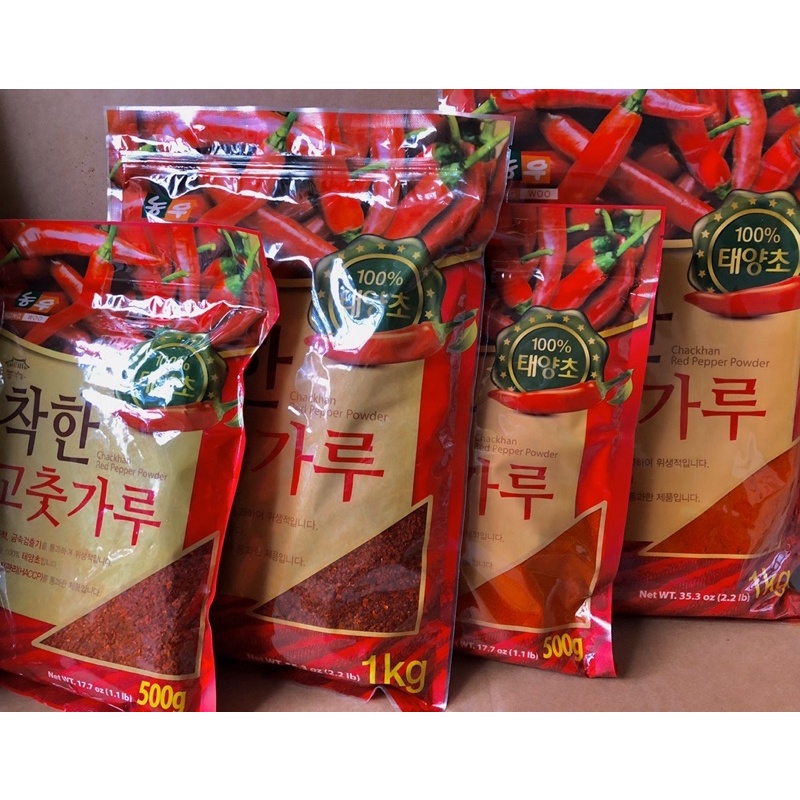 100g Ớt bột Hàn Quốc loại ngon (Vảy)