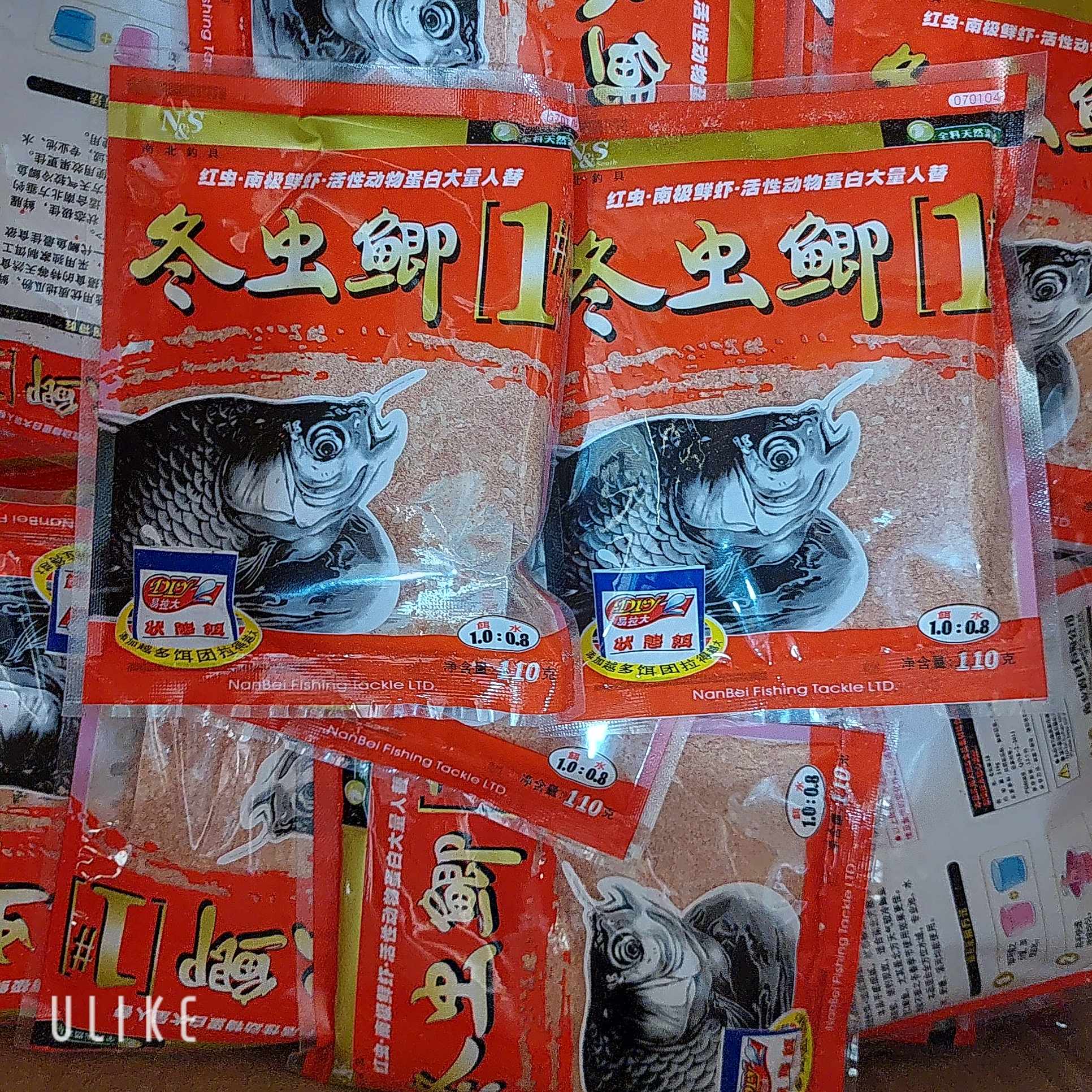 Bột câu cá trùng chỉ số 1 -110g