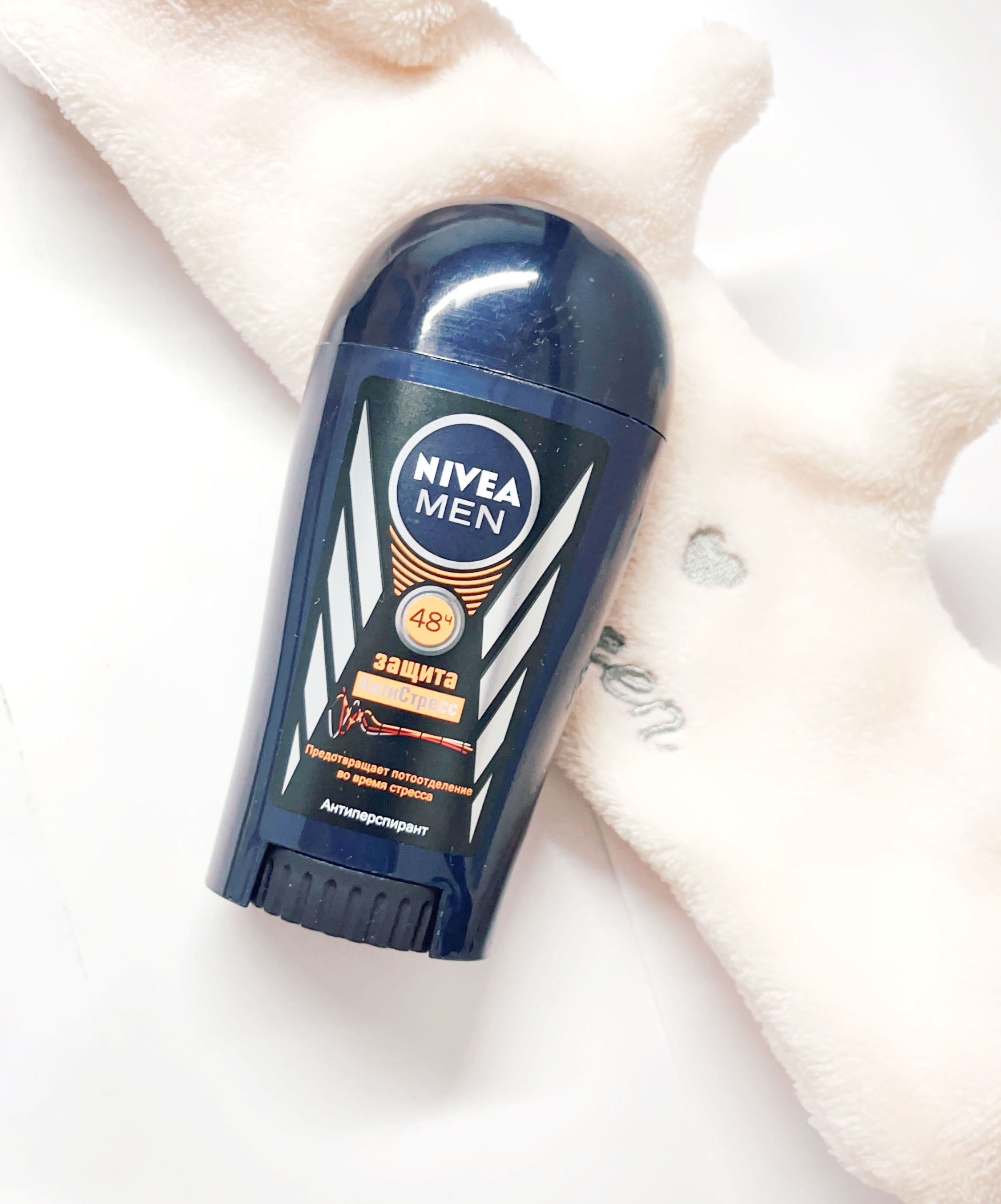 Sáp lăn khử mùi nivea cho nam - lăn khử mùi nevea men ?dry impact dành cho nam - hàng đức | sáp khử mùi nivea men, hàng đức 40ml