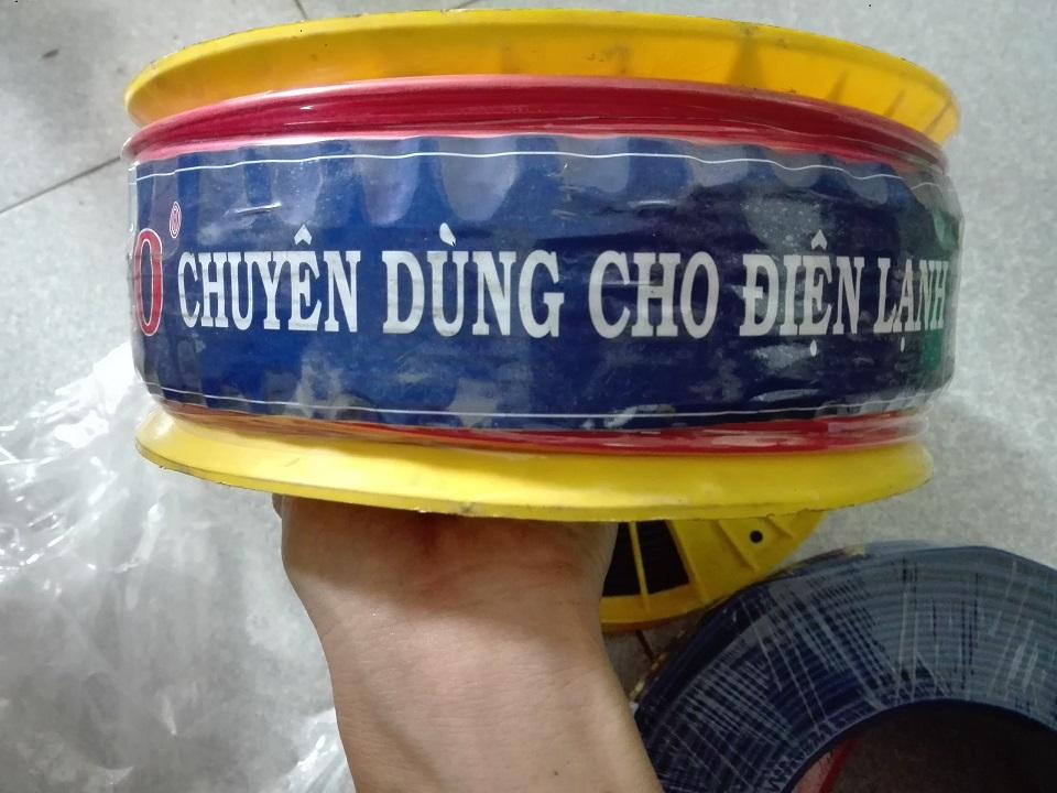 Dây điện Daphaco dây đơn CV3.0