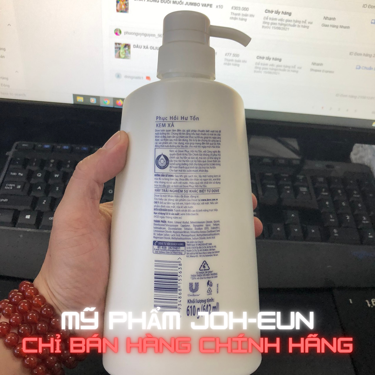 [HCM]DẦU XẢ DOVE PHỤC HỒI HƯ TỔN 610G