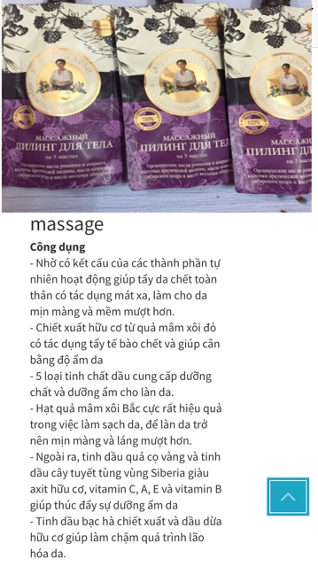 [HCM]Kem Tẩy Da Chết Body Bà Già Agafi