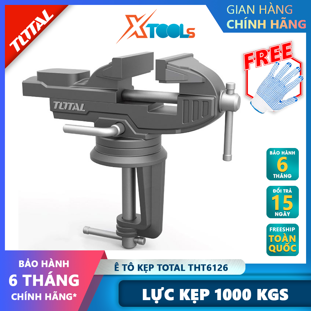 Hallo motor clamp total THT6126 darkly motor mechanical size turntable 60mm clamping force maximum 1000kgs hold tight tube steel, steel bar, clip table [xsafe] [XTools]