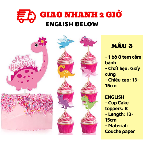 Tem cắm bánh Khủng Long - Dinosaur cupcake toppers kab41