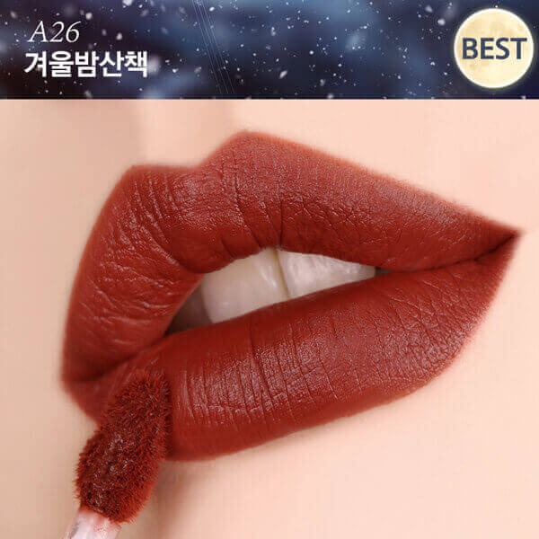 Son Black Rouge Ver.5: A23, A24, A25, A26, A27