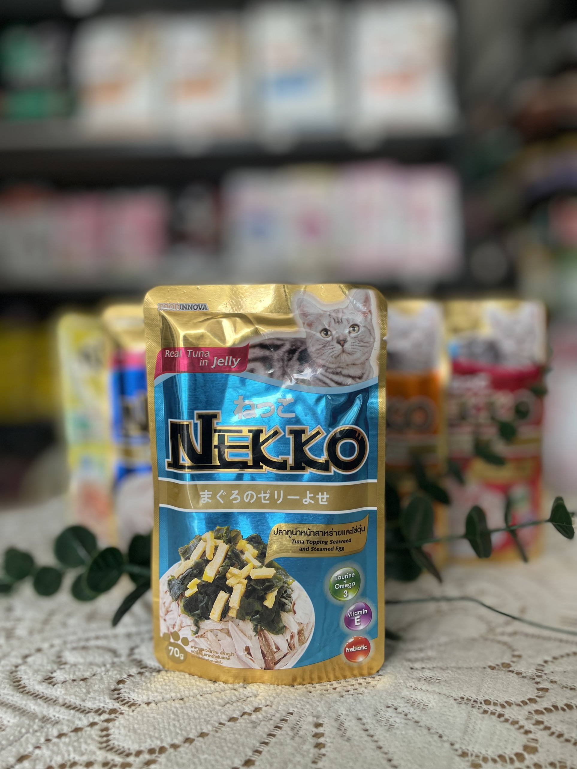 Pate Nekko dành cho mèo- Gói 70g