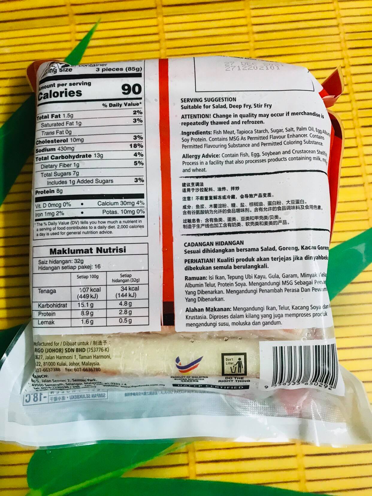 [Chỉ Giao HCM] 500g Thanh Cua Surimi Loại Ngon