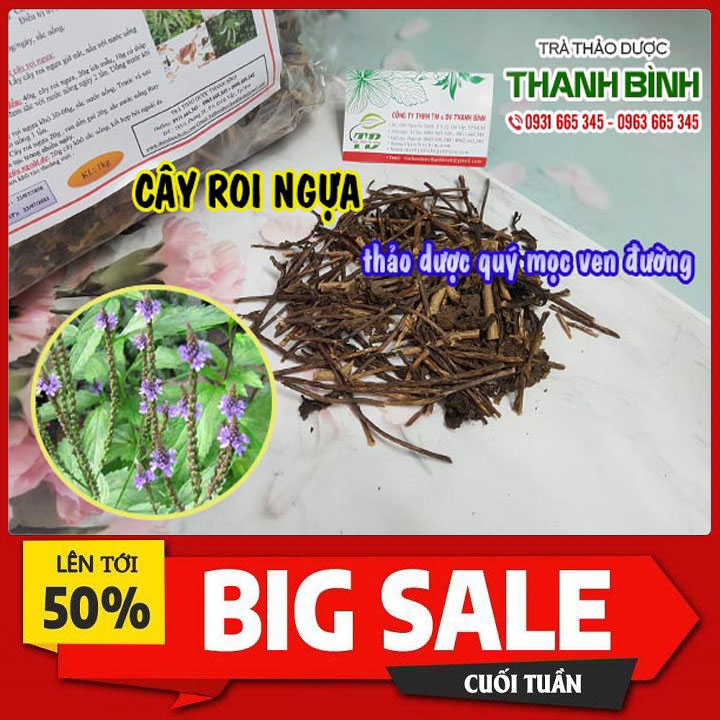 Cây Roi Ngựa 500g Loại Đặc Biệt - Dược Liệu Thanh Bình