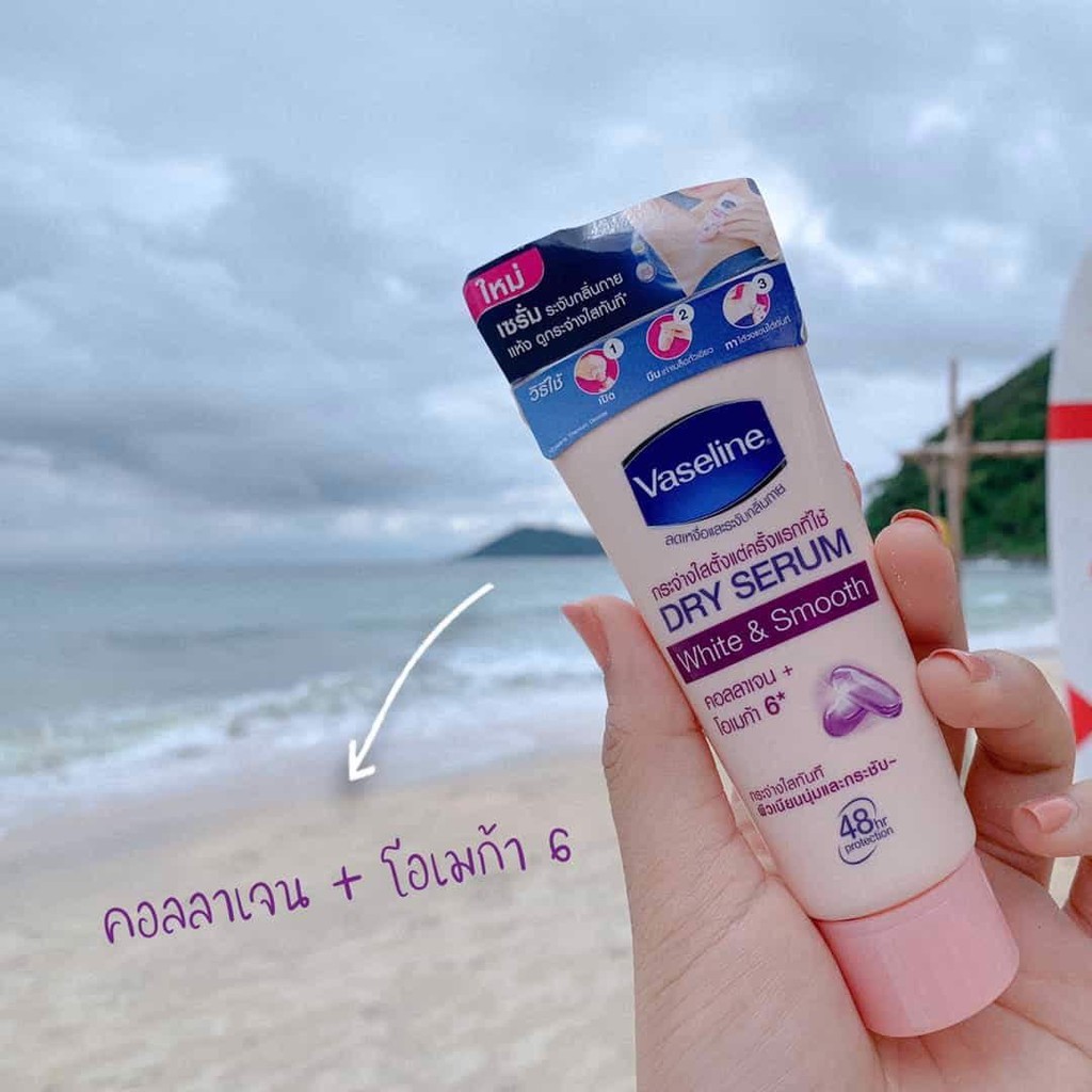 Vaseline Thâm Nách/Trắng Nách 50ml của Thái Lan [Dry Serum Lltra Bright]