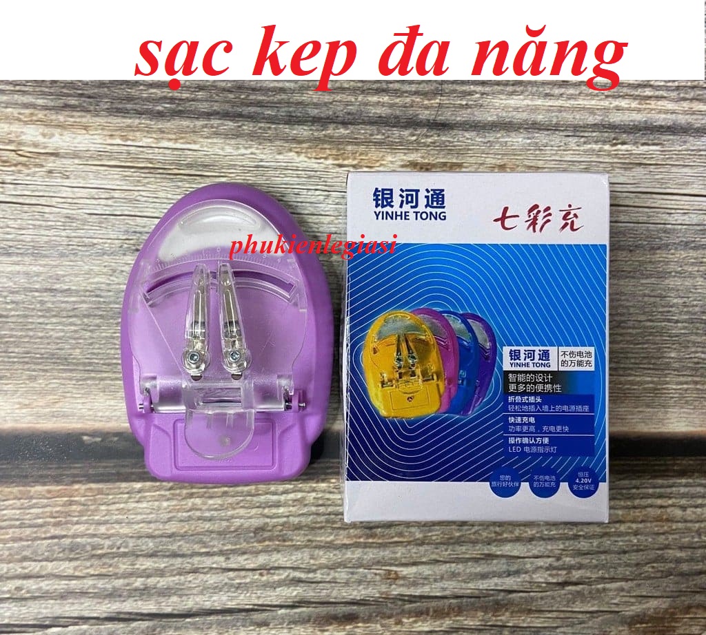 Sạc pin đa năng pin loại kẹp đa năng