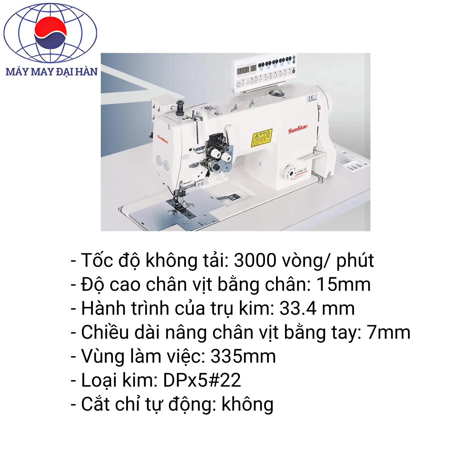 MÁY 2 KIM ĐÍNH BỌ Ổ LỚN KM757BL máy 2 kim đính bọ