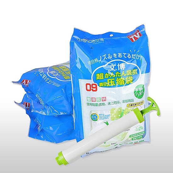 Bộ 8 túi hút chân không kèm bơm tay tiện dụng - phụ kiện du lịch – túi hút chân không kèm ống bơm – túi đựng tiện dụng hút chân không - nhà cửa & đời sống - dụng cụ & thiết bị tiện ích - bao bì, túi đựng - vali túi du lịch