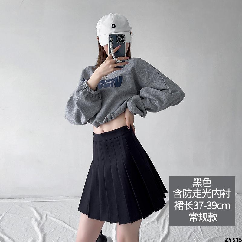 Váy ngắn nữ a quần dài ngọt ngào, ngọt ngào, chân váy xuân hè, váy xếp ly kẻ sọc che bụng, eo cao che da thịt