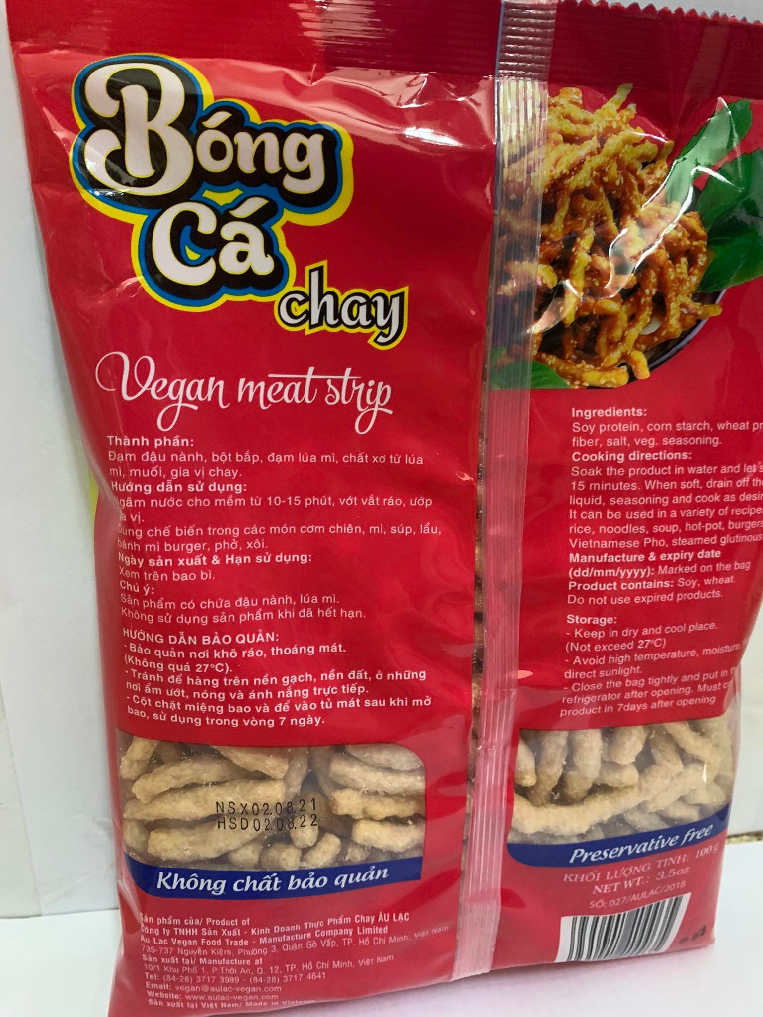 Bóng Cá Chay - Túi 100g