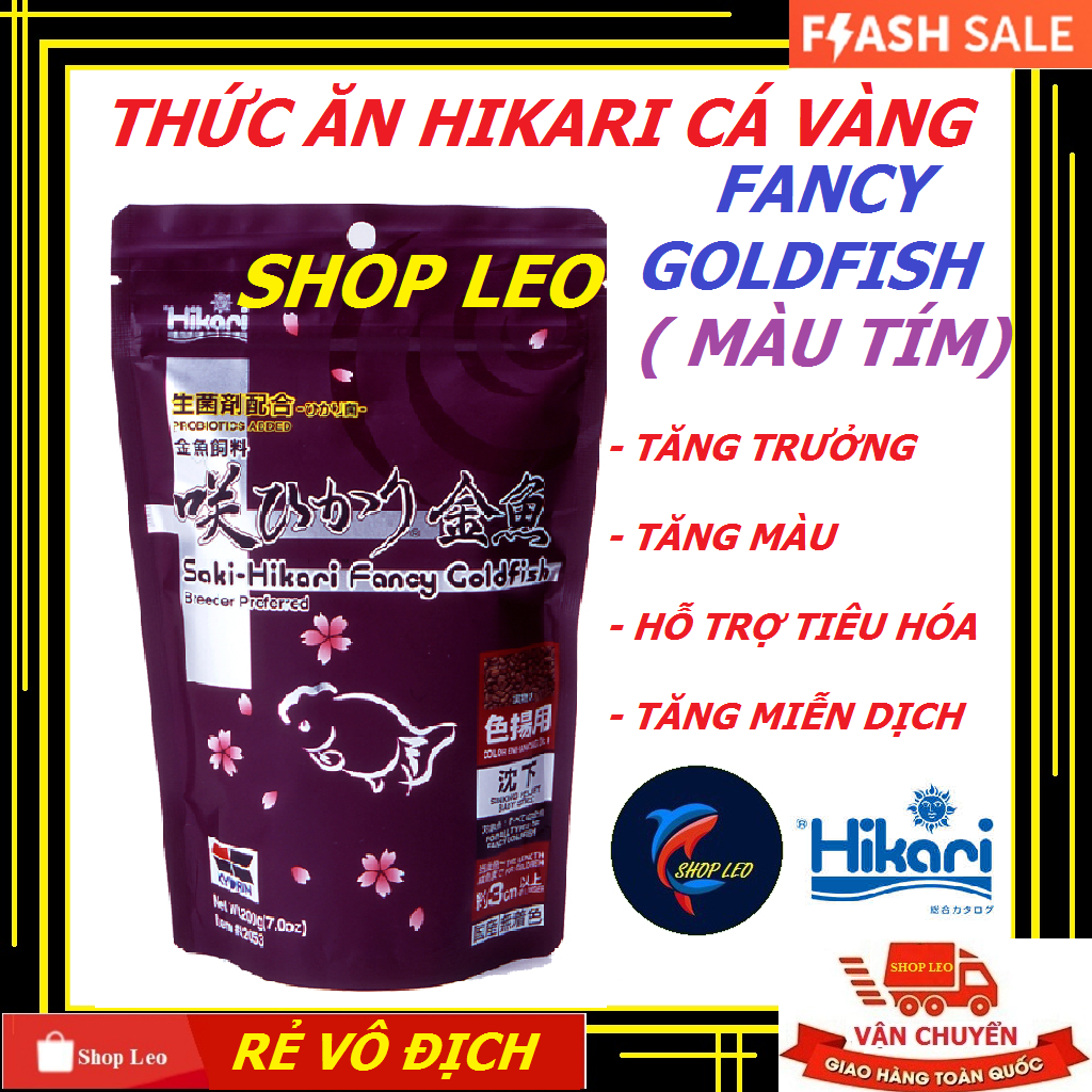 [Hoàn Tiền 10%]thức ăn cá vàng tăng màu và tăng trưởng Hikari-Nhật Bản- Ranchu - GOLDFISH - Hikari