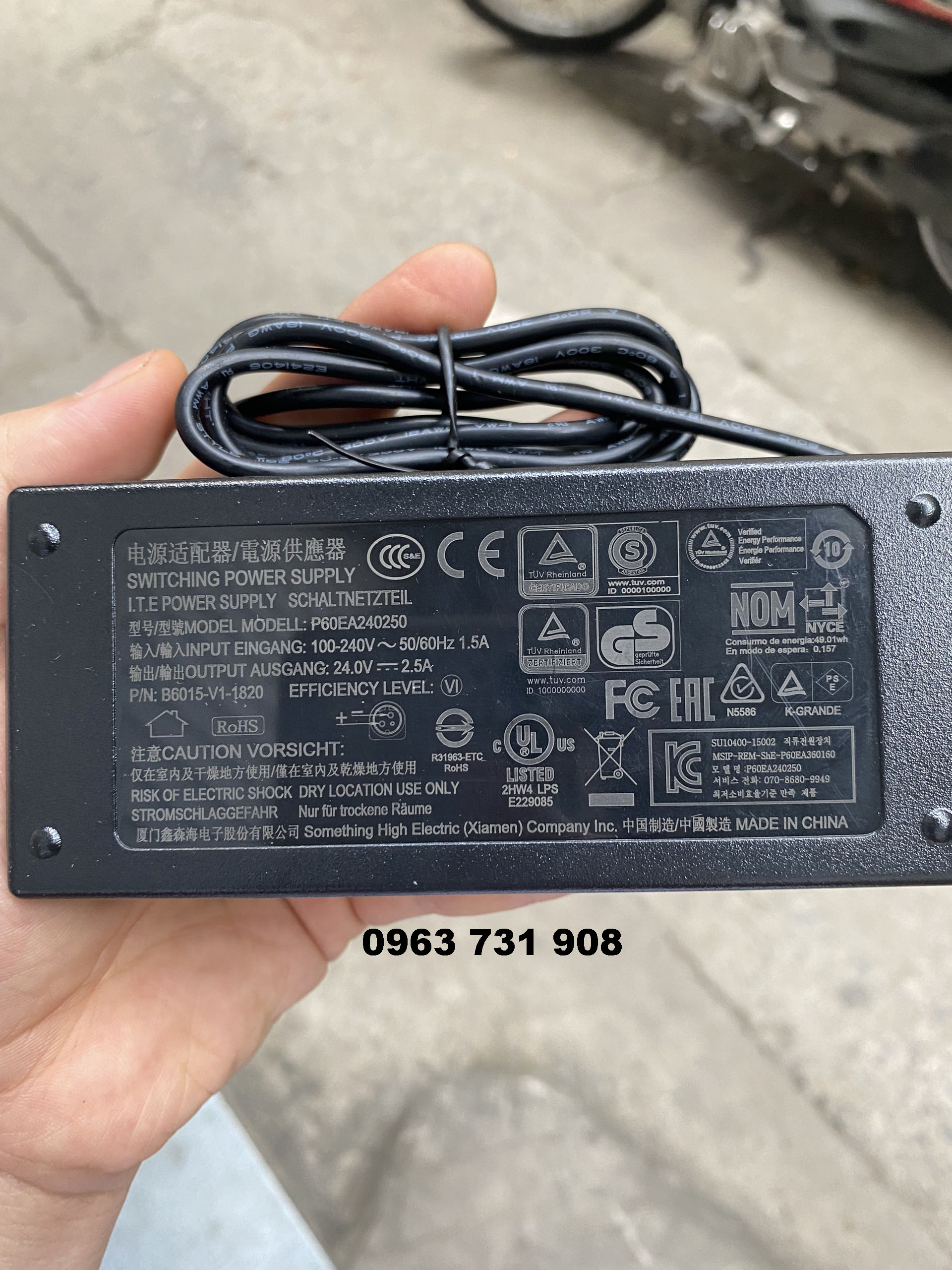 Dây nguồn máy in hóa đơn nhiệt 24v 2.5a