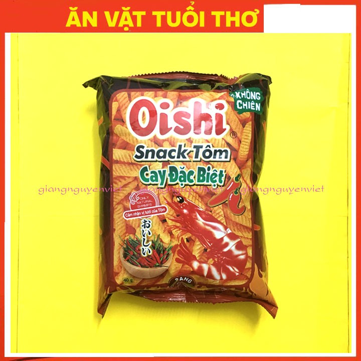 Bim bim Snack Tôm Cay Đặc Biệt 35g