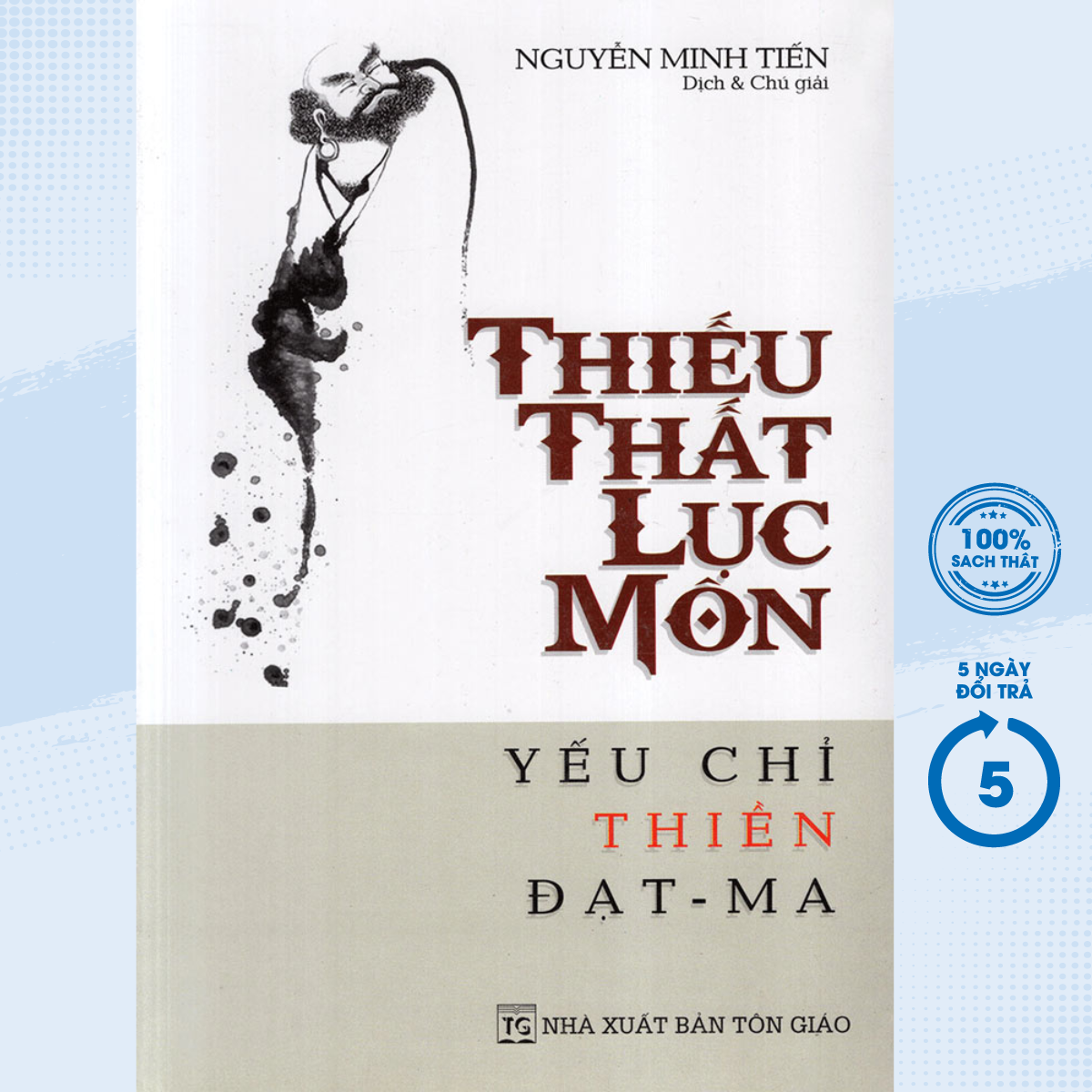Sách - thiếu thất lục môn - newshop