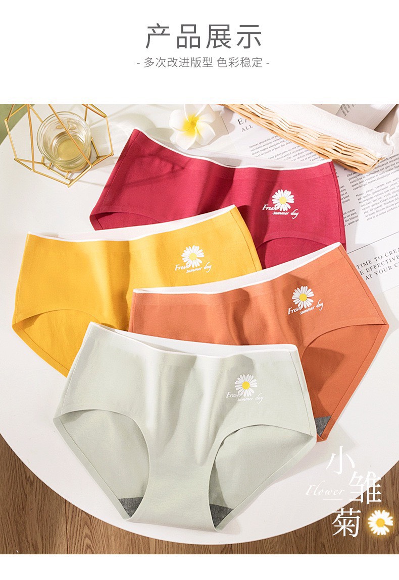 combo 5 quần hoa cúc cottong chất đẹp