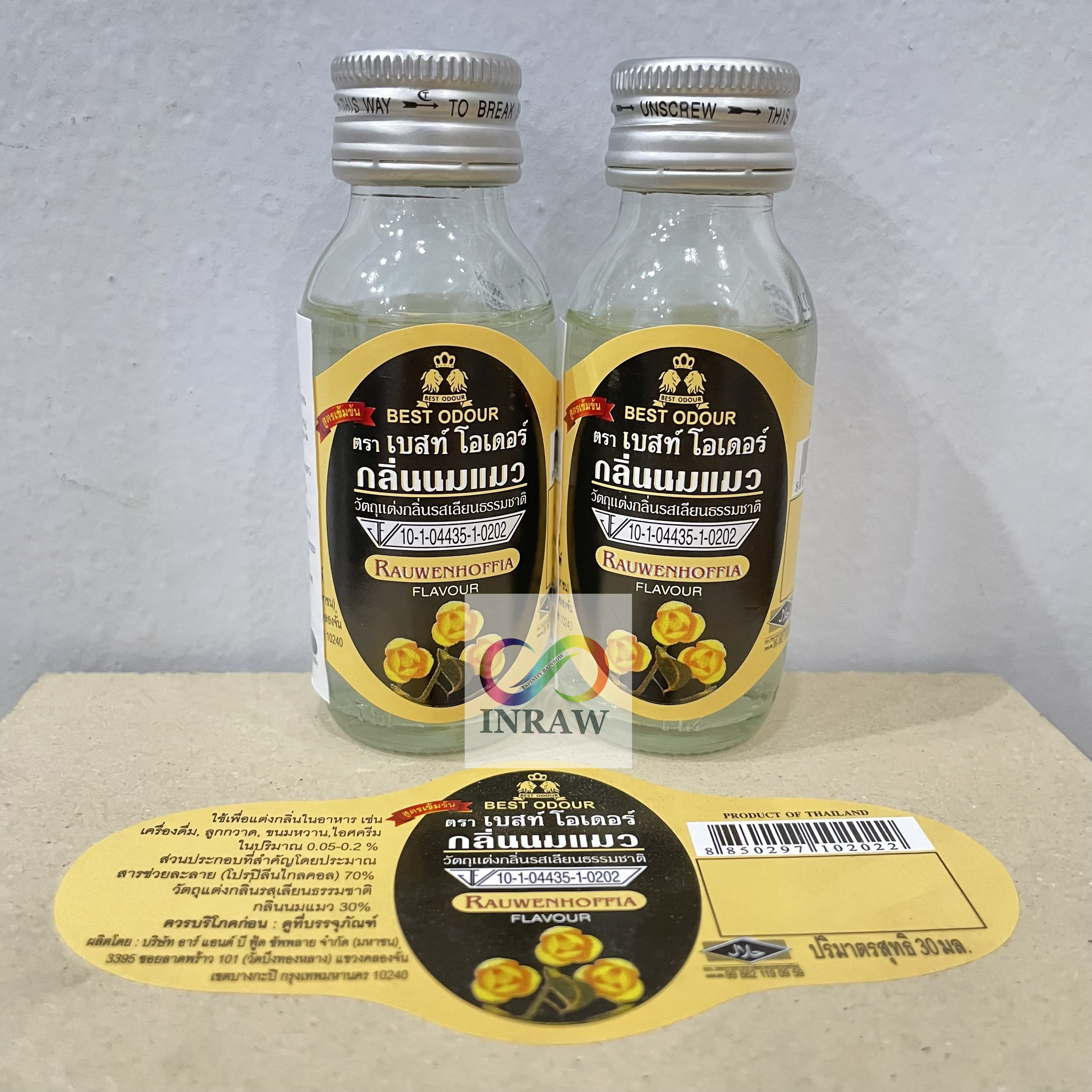 Hương Dầu Chuối Best Odour Thái Lan 30ml