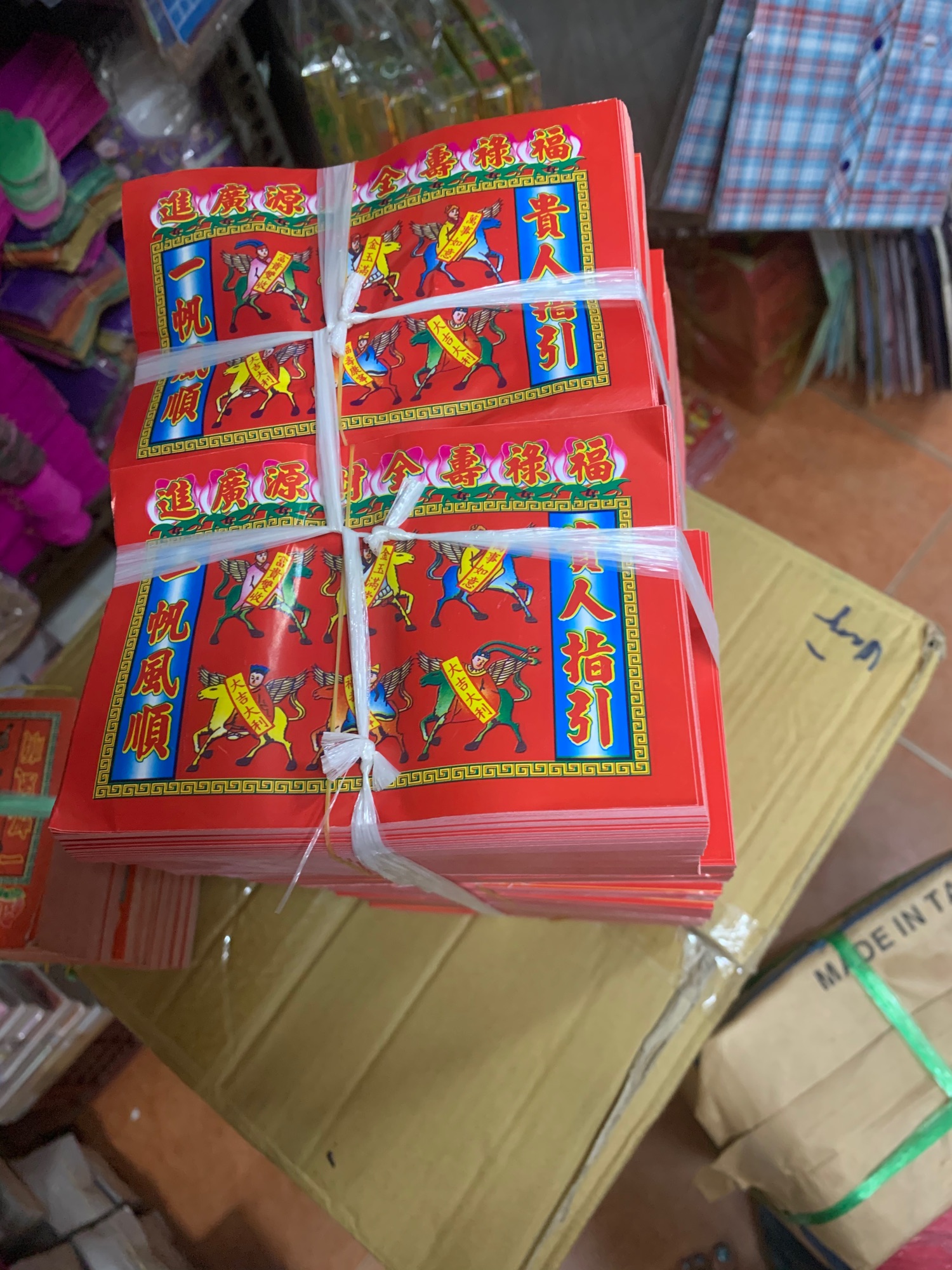 [HCM]Phần cúng các loại