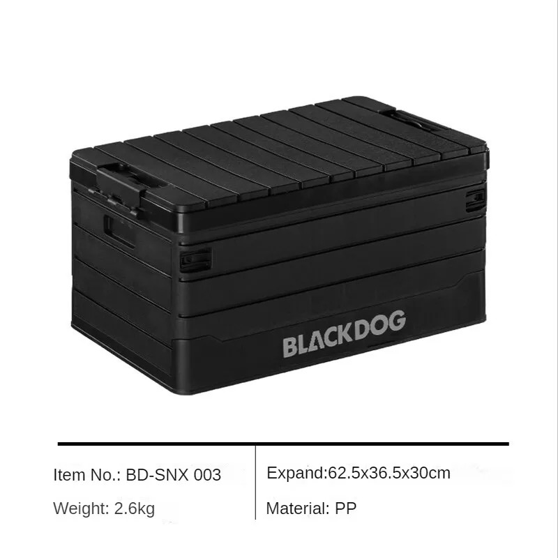 BlackDog hộp lưu trữ di động ngoài trời 60L PP LSF580-INTL