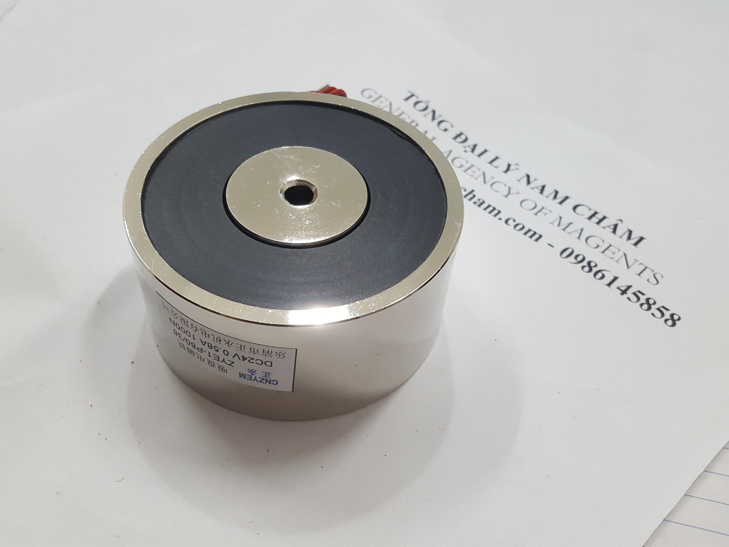 Nam châm điện nâng 1000n-100kg-24v