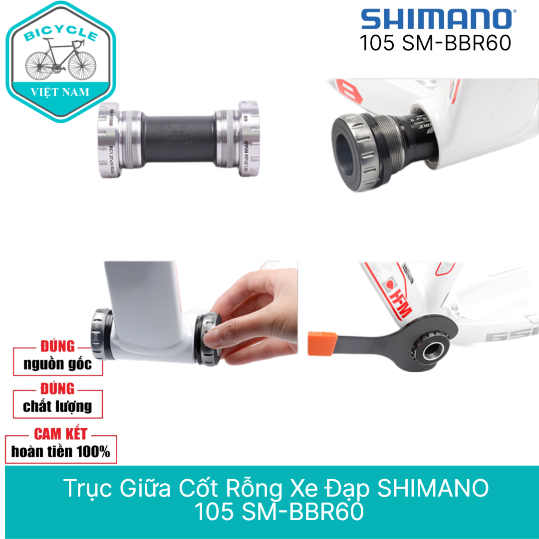 Trục Giữa Cốt Rỗng Xe Đạp Shimano Ultegra SM BBR60 (BB Vặn) – Chính Hãng, Quay Êm, Bền Bỉ