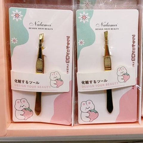 Nhíp Vàng Cao Cấp NALAMEI