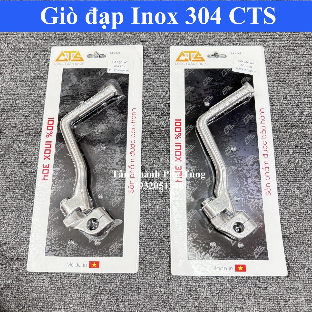Giò đạp/ Dò đạp Xe máy Inox 304 CTS: Wave, Dream, Future Led, Future neo( đúng hàng CTS inox 304)