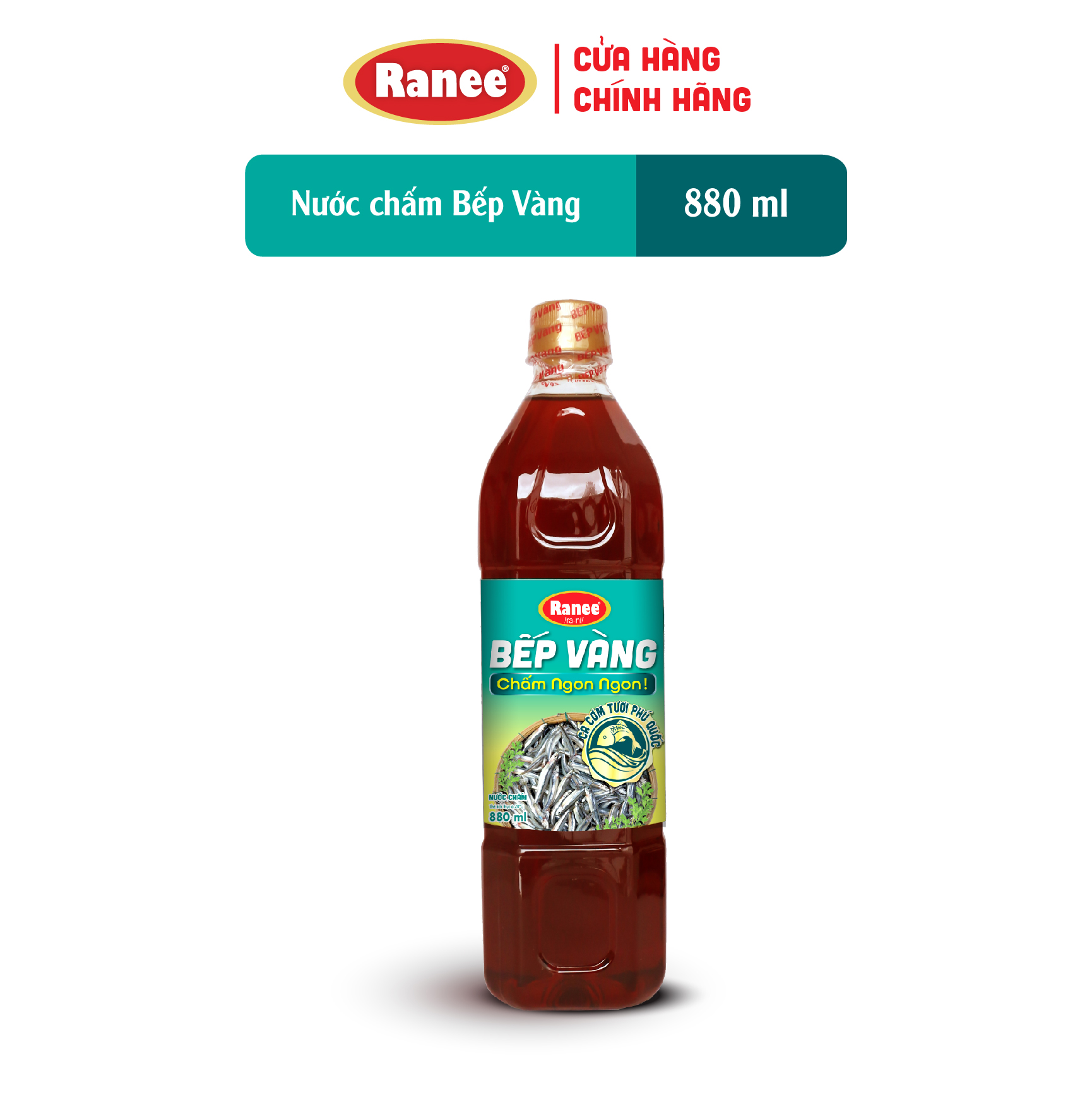 {Đơn 199k tặng hộp bơ -399k tặng vá gỗ} Nước chấm Cá Cơm Bếp Vàng siêu tiết kiệm 880ml