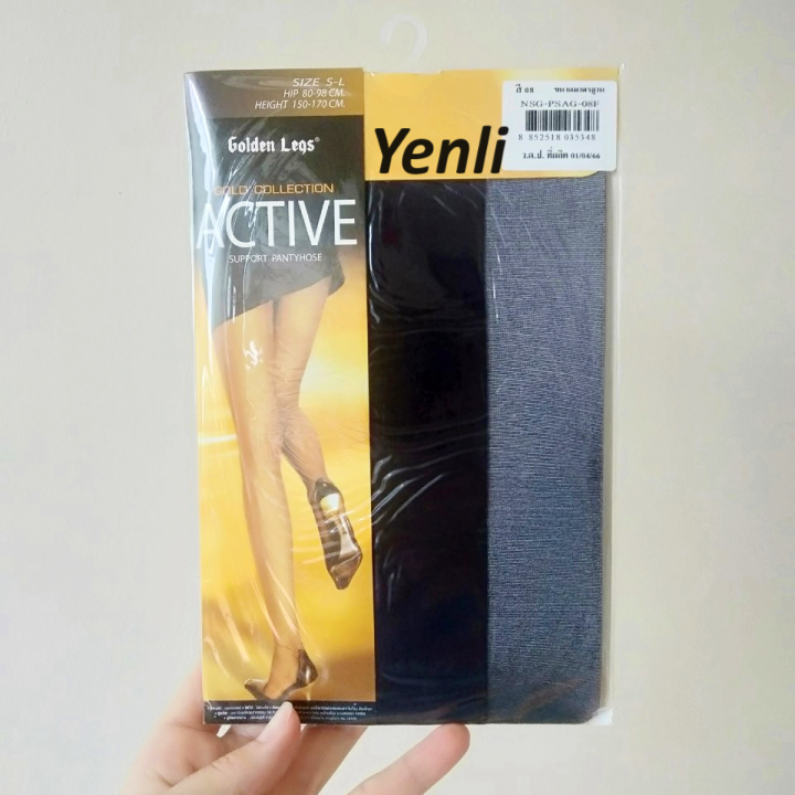 Quần tất mỏng Golden Legs Active Support Pantyhose Thái Lan