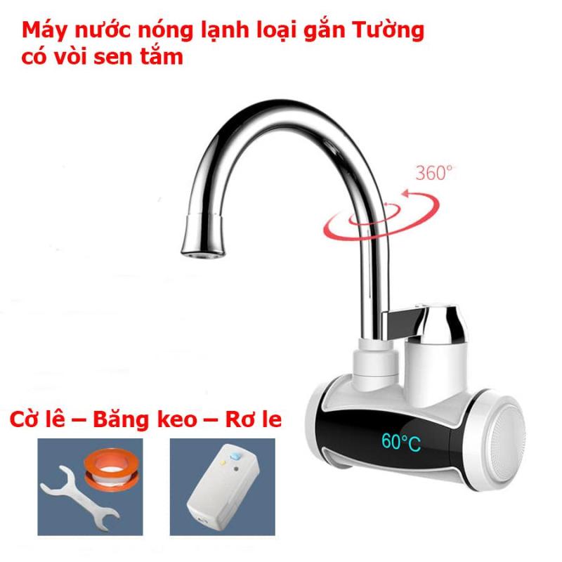 Bảng giá Vòi nước nóng lạnh trực tiếp loại gắn tường BT-05 Điện máy Pico