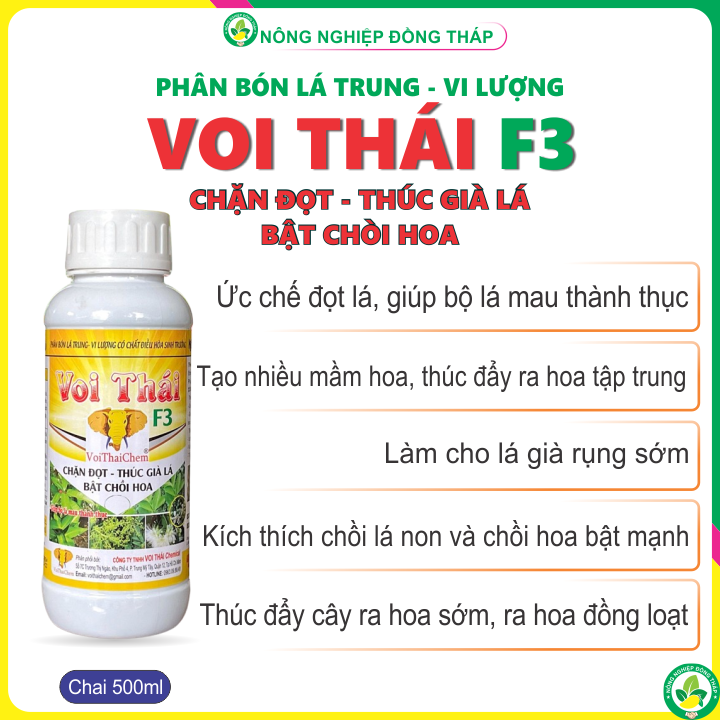 Thuốc Điều Hòa Sinh Trưởng Lephon 40SL – VoiThaiChem F3 (Chai 500ml)