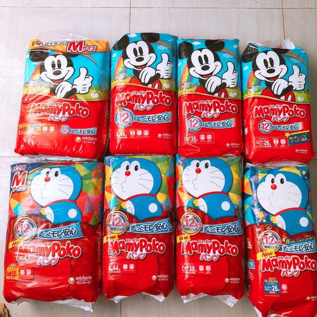 Tã Quần Doraemon M58/L44/Xl38/Xxl26