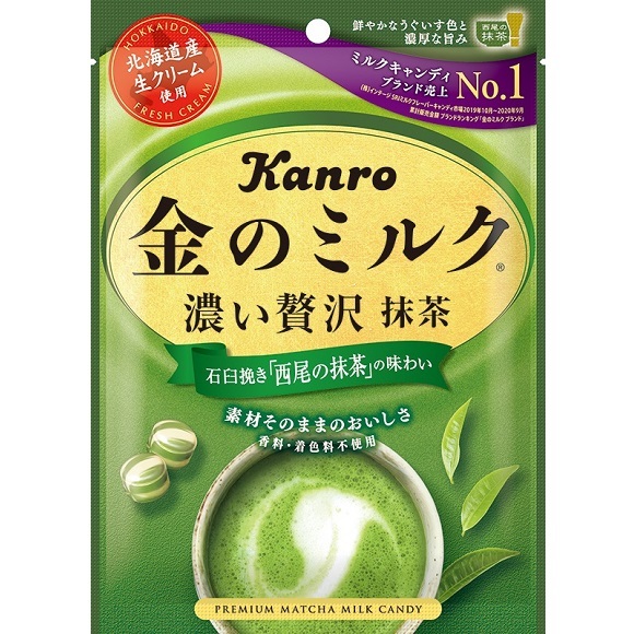 Kẹo sữa matcha Kanro Nhật Bản (Hàng chính hãng)