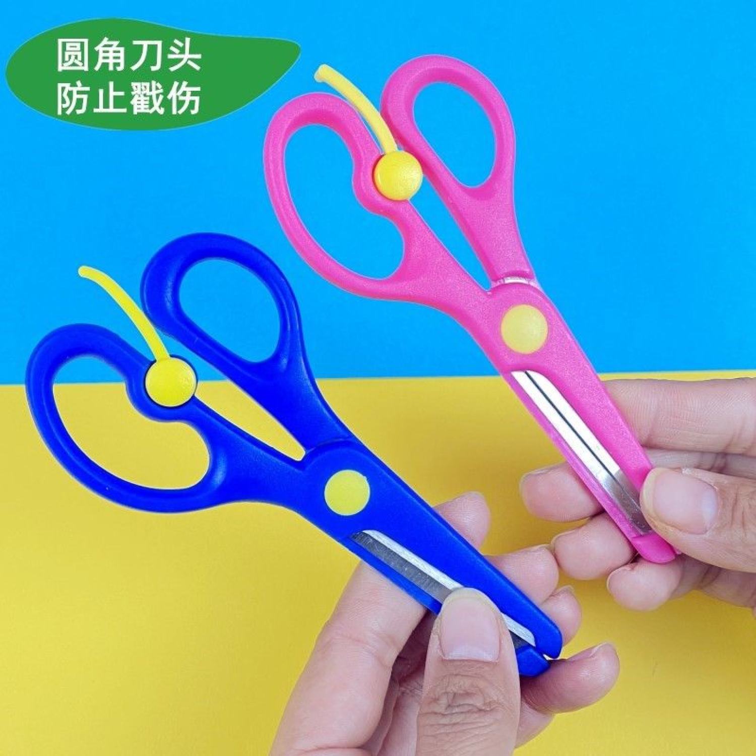 Kéo M&G thủ công