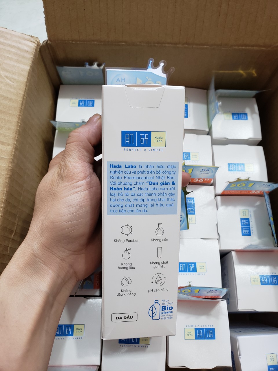 [HCM]DUNG DỊCH DƯỠNG ẨM HADA LABO ADVANCED NOURISH LOTION DÀNH CHO DA DẦU 170ML