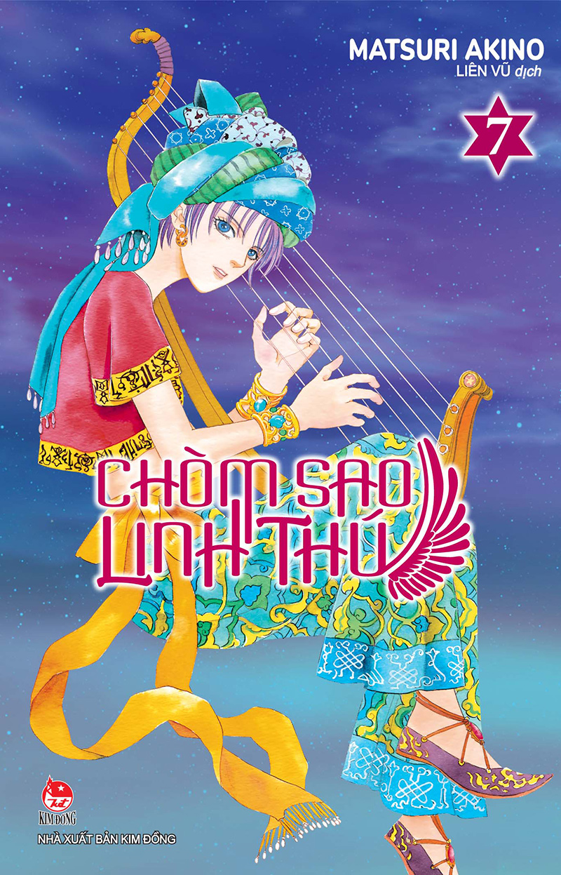 Kim Đồng - Chòm sao linh thú - Tập 7 (Tặng Kèm Bookmark)