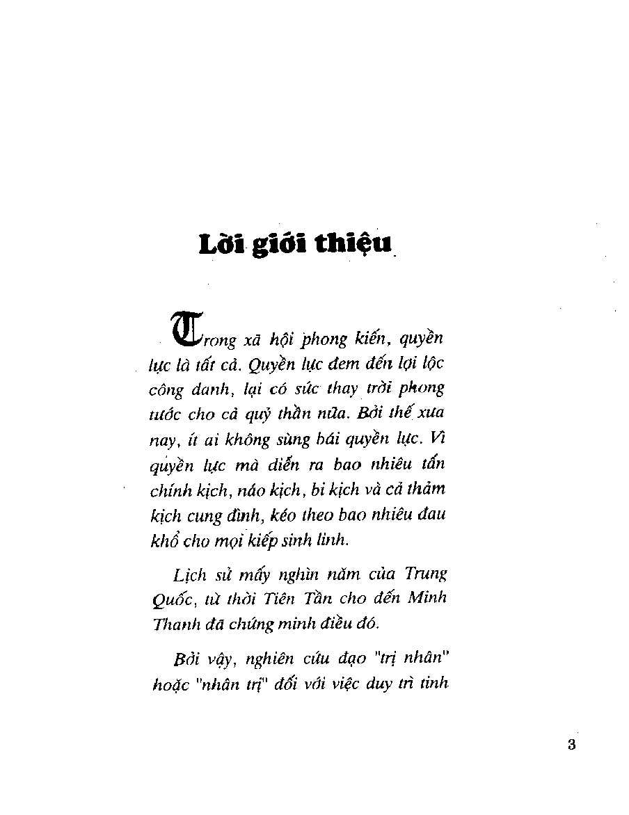 Sách Quyền Trí Trung Hoa (Quyền Lực Trị Nhân) Bộ 2 Tập