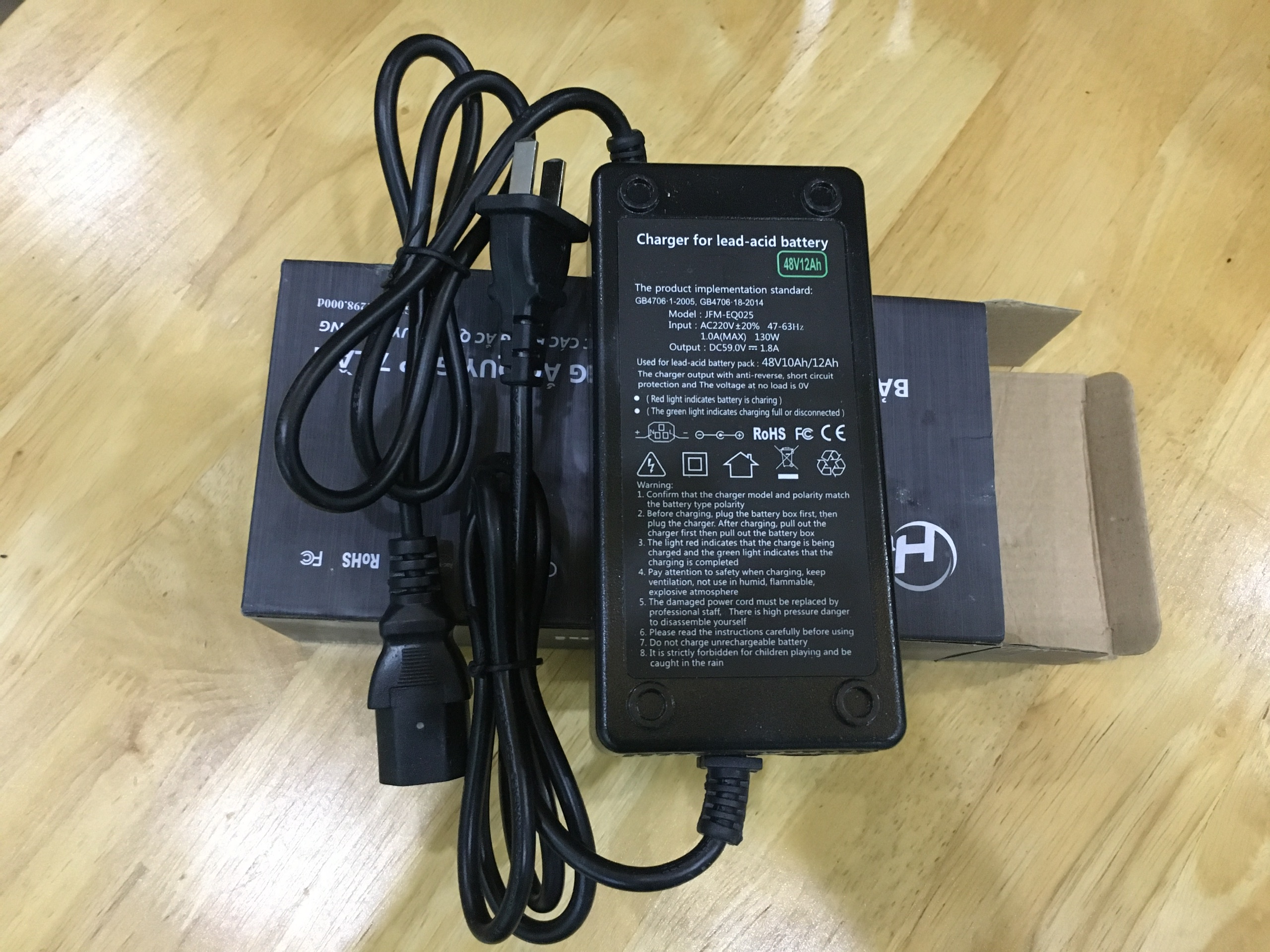 Humi - Cục xạc xe đạp điện