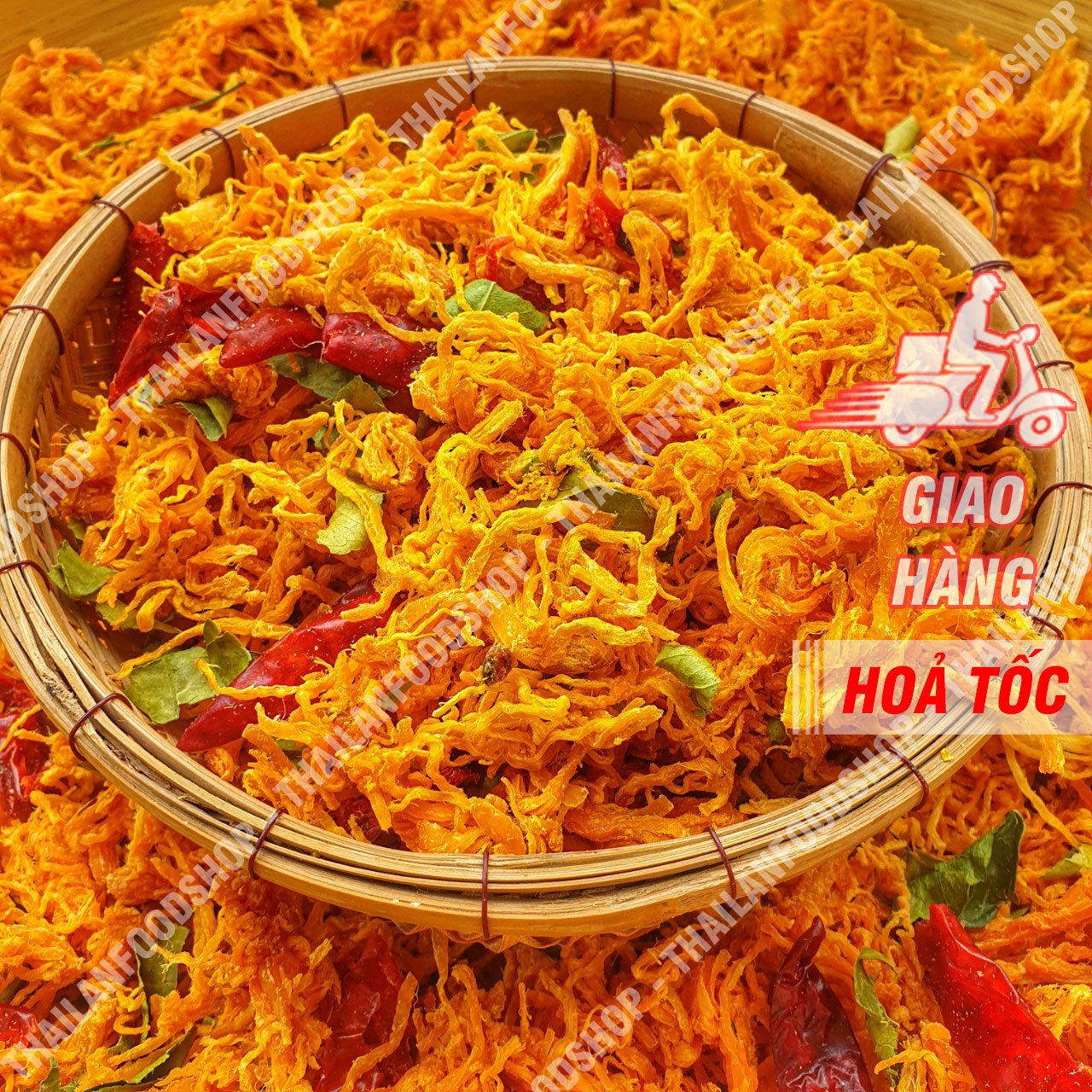 Dry chicken lemon leaves type delicious-box 500gr