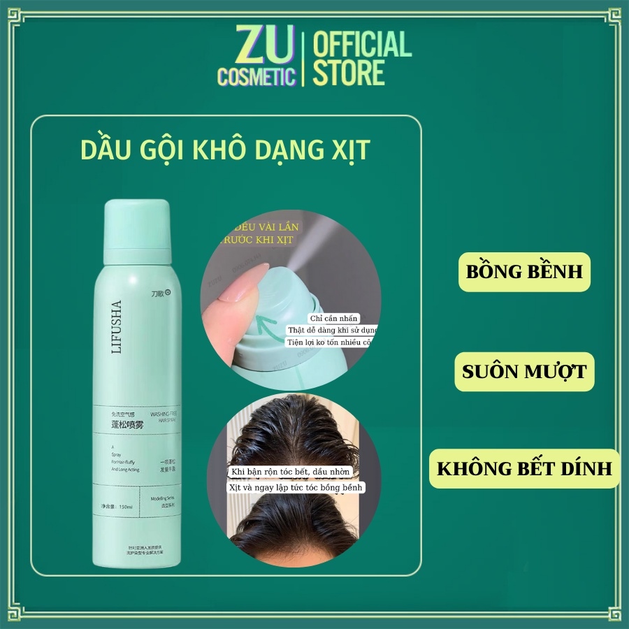 Dầu gội khô dạng xịt Spes dầu gội đầu khô nữ không bết dính phồng tóc nội