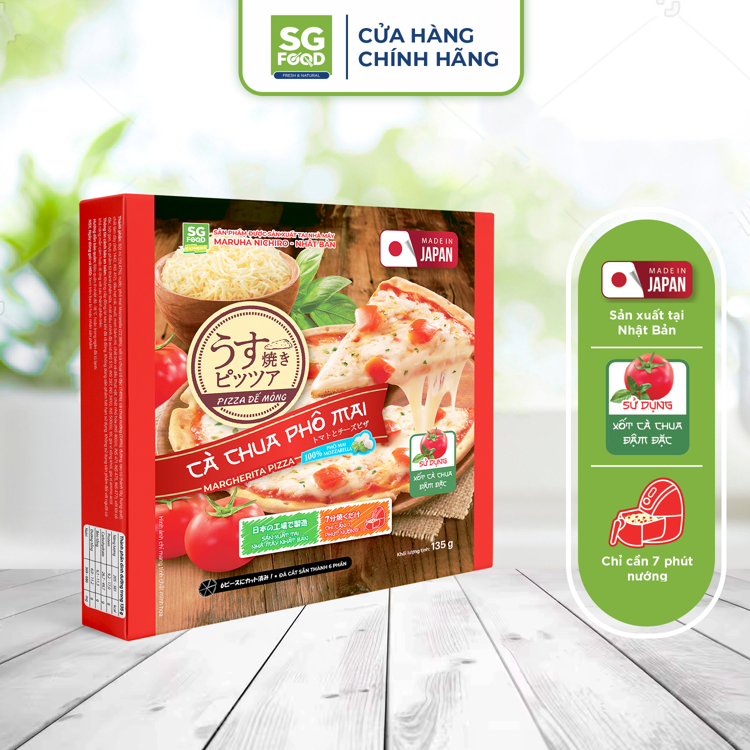 Pizza Nhập Khẩu Nhật Bản SG Food