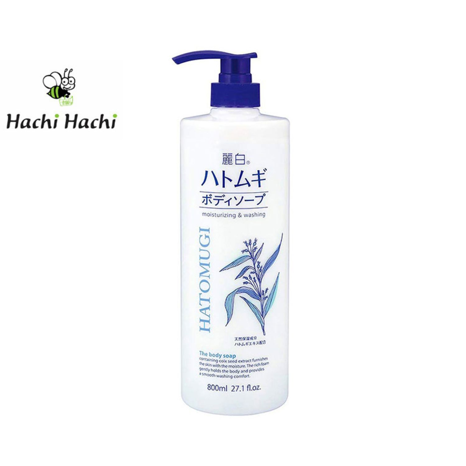 Sữa tắm sáng da Reihaku Hatomugi Kumano Yushi 800ml - Hachi Hachi Japan Shop