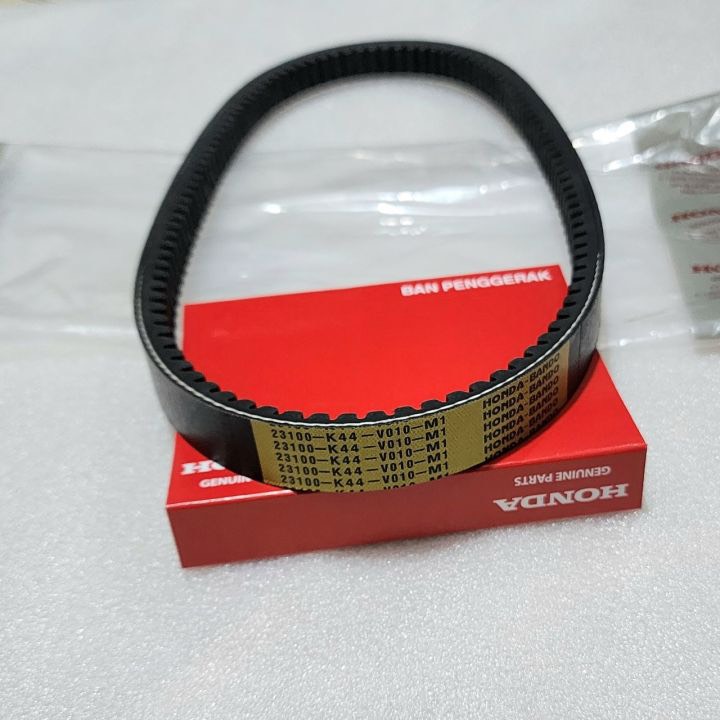 DÂY CUROA VISION 110, BEAT 110, VARIO 110, CLICK 110, SCOOPY 110 ( ĐỜI 2017-2021) ( MÃ 23100-K44-V01)