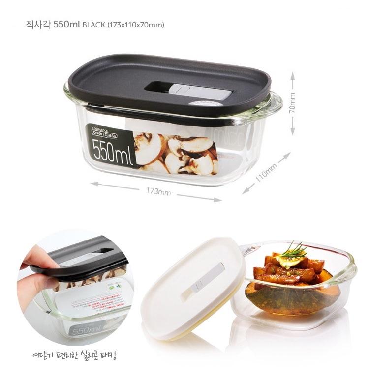 Combo 2 thố Lock and Lock 550ml thủy tinh hình chữ nhật.