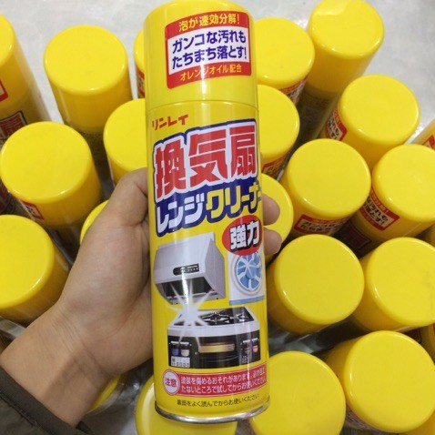 Xịt khử mảng bám dầu mỡ Rinrei 330ml